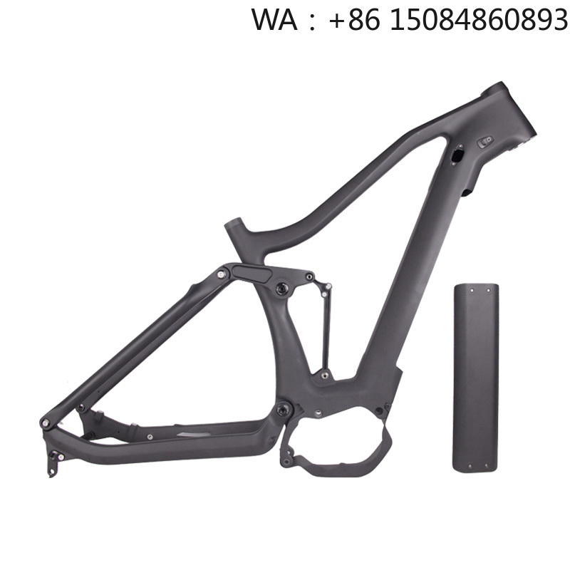 Telaio per E-bike 650B Plus, i - Carbon Bike Frame recensione e prezzo