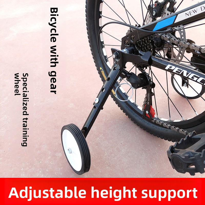 Ruote di appoggio regolabili p - Cycling Gear And Equipment recensione e prezzo