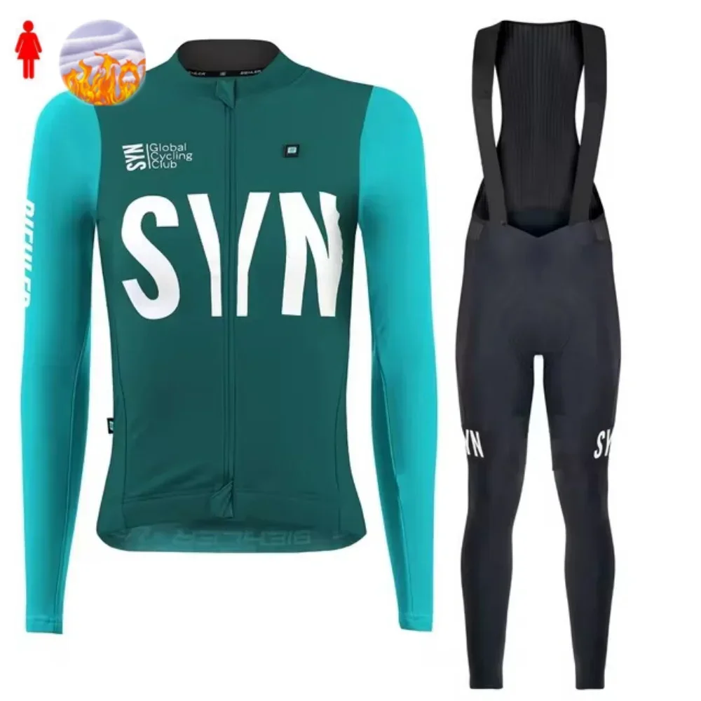 SYN Set di maglie da ciclismo  - Cycling Gear Jersey recensione e prezzo