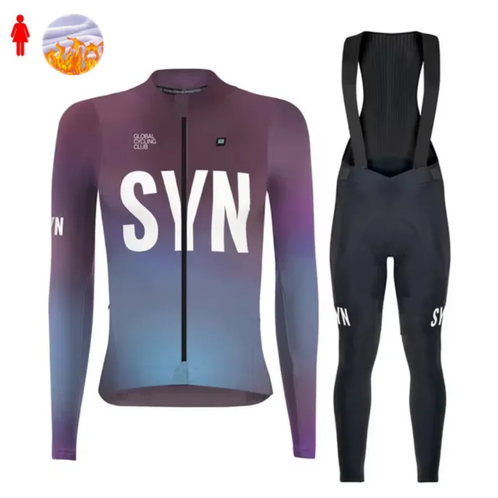 SYN Set di maglie da ciclismo  - Cycling Gear Jersey recensione e prezzo