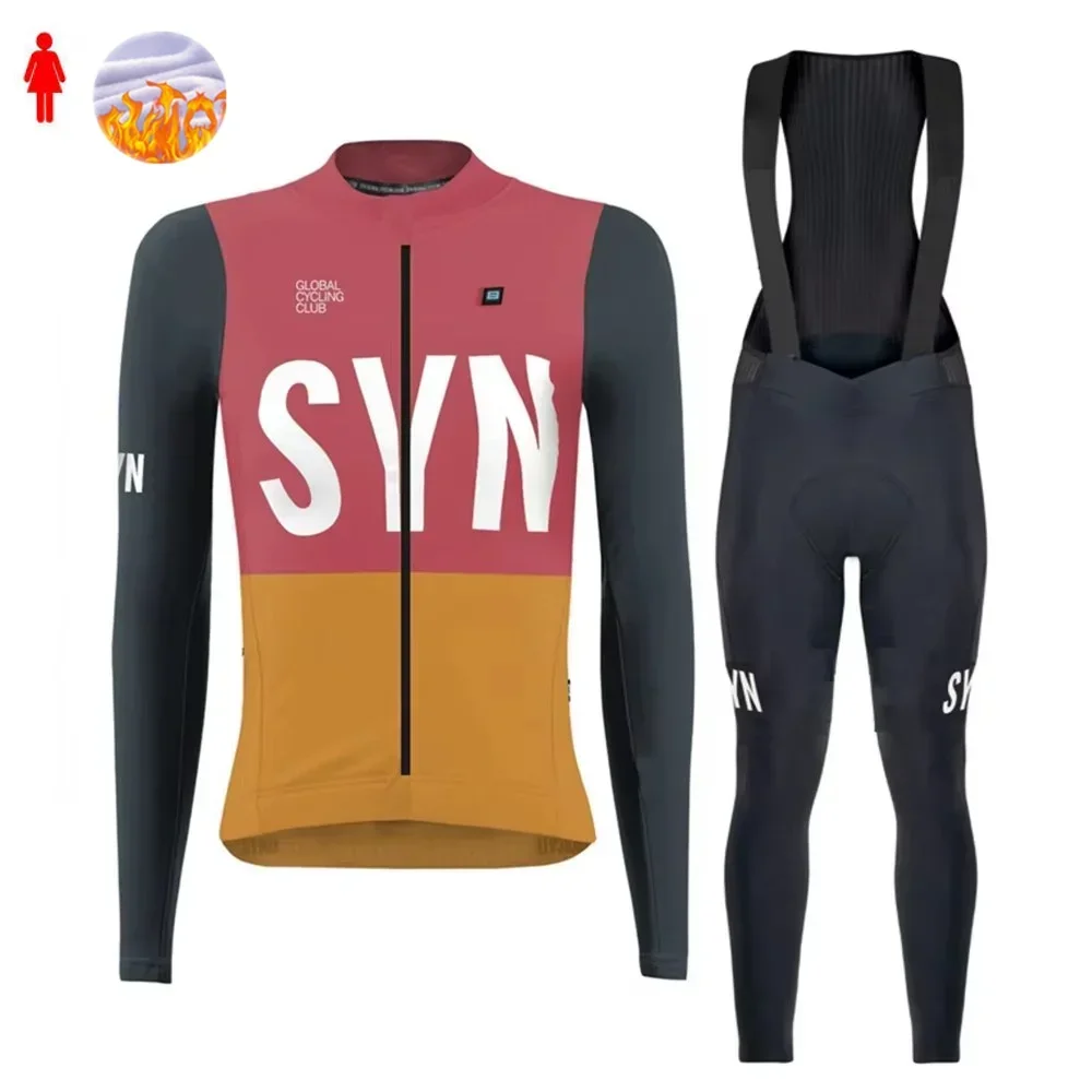 SYN Set di maglie da ciclismo  - Cycling Gear Jersey recensione e prezzo